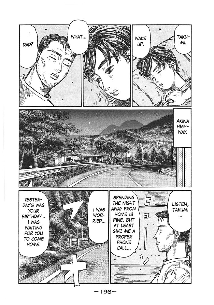 Initial D Chapter 719.006 30